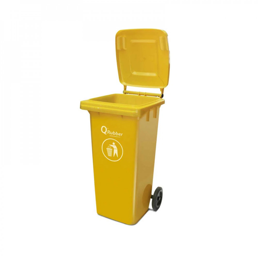 CONTENEDOR BASURA QRUBBER 120 LTS AMARILLO