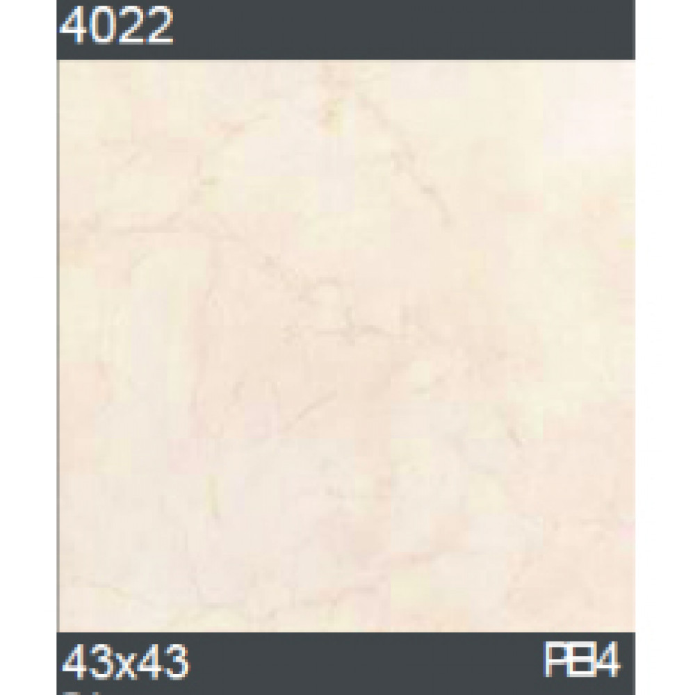 Ceramica Piso  Vp 4022.1 43x43  (2.5cj)