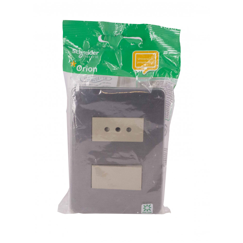 Placa Alum Orion Arm Color Beig/corbronze Tomacte